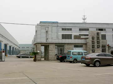 企業(yè)風(fēng)貌