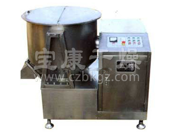 ZGH系列立式高速混合機(jī)