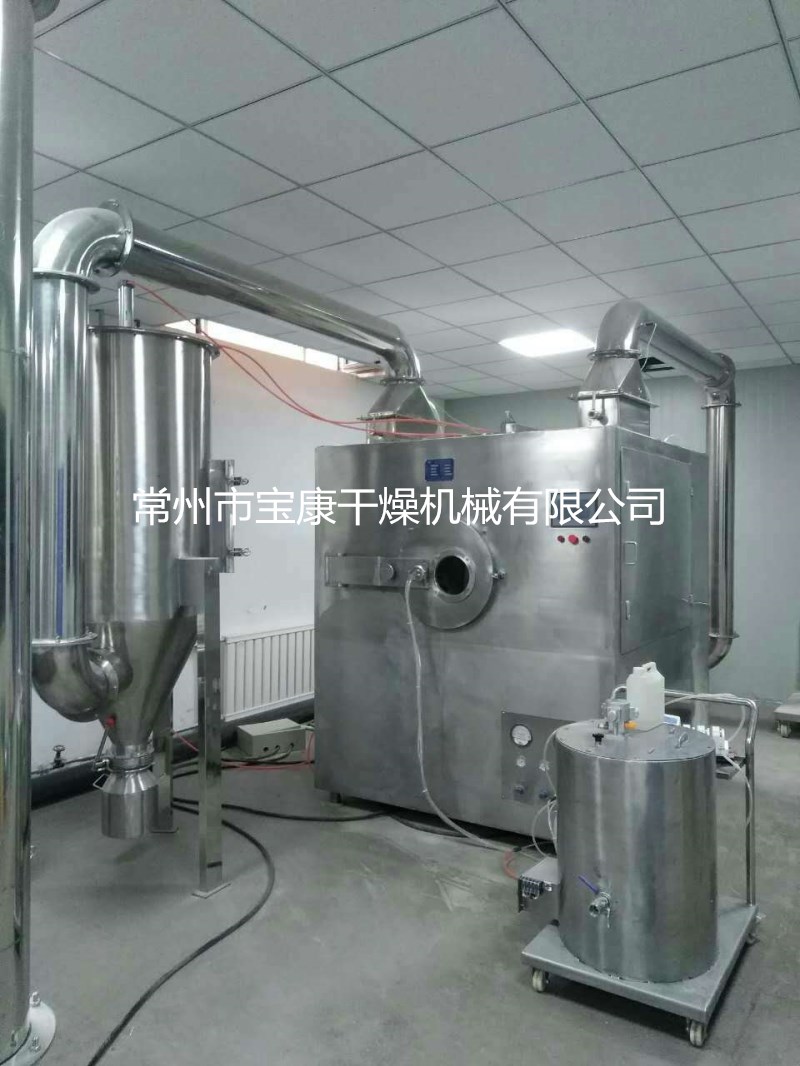 BGB-150型高效包衣機(jī)安裝調(diào)試_副本.jpg