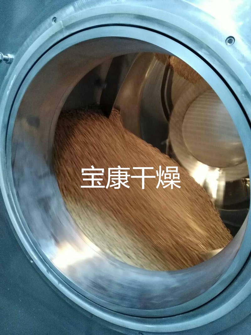 BGB-150型高效包衣機(jī)安裝調(diào)試2_副本.jpg