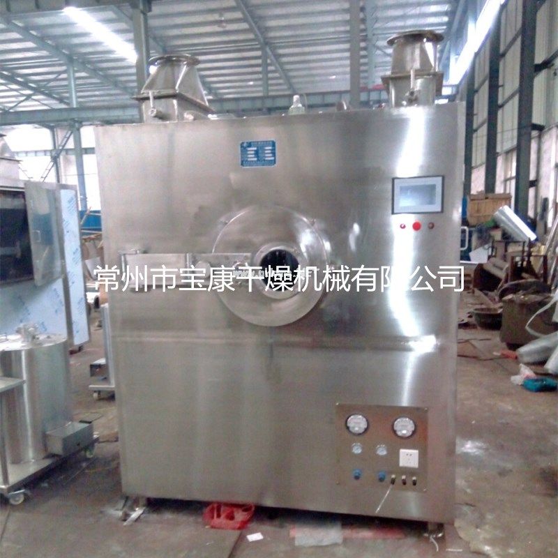 BGB-150型高效包衣機(jī)1_副本.jpg