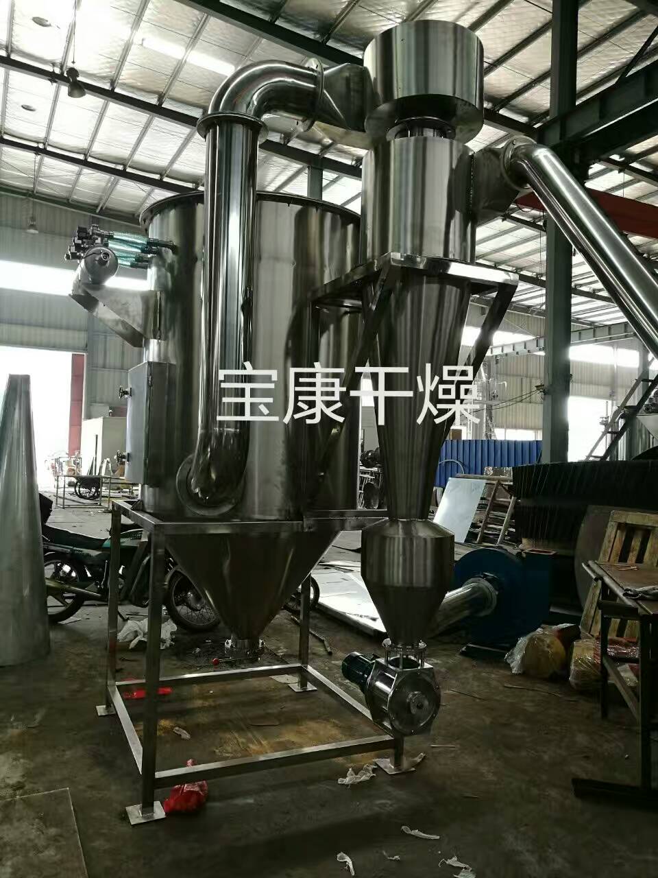 離心噴霧干燥機(jī)