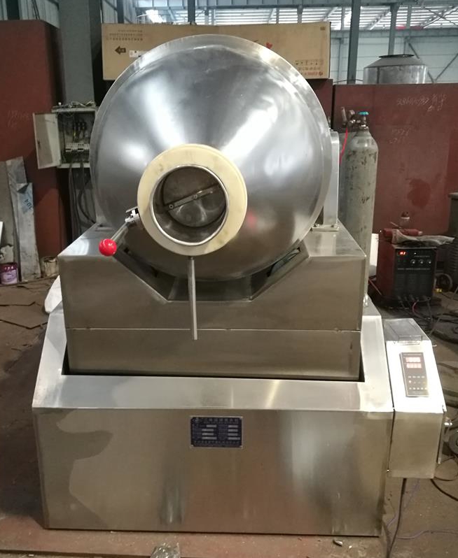 二維混合機(jī).jpg