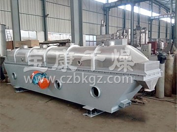 ZLG系列振動(dòng)流化床干燥機(jī)