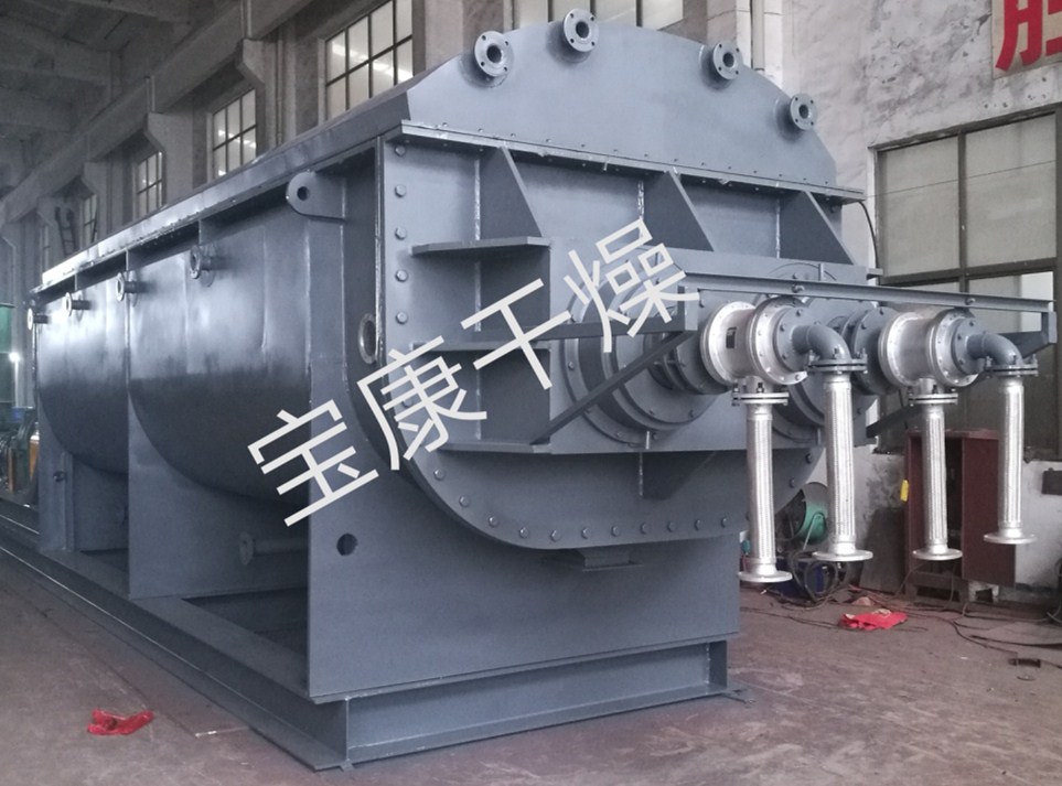 危廢污泥烘干機(jī)