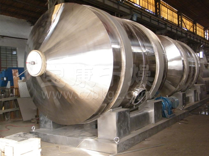 YYH系列一維混合機(jī)