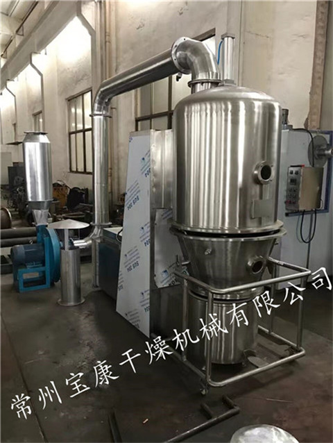 紫外線吸收劑UV-531/533高效沸騰干燥機(jī)