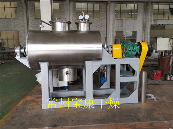 污泥耙式干燥機(jī)（ZB系列真空耙式干燥機(jī)）