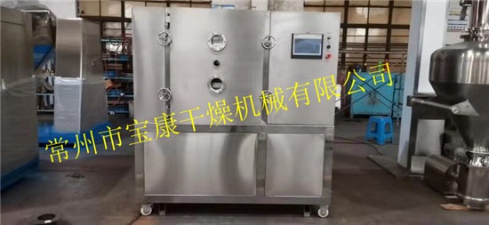 脈沖真空干燥機(jī)