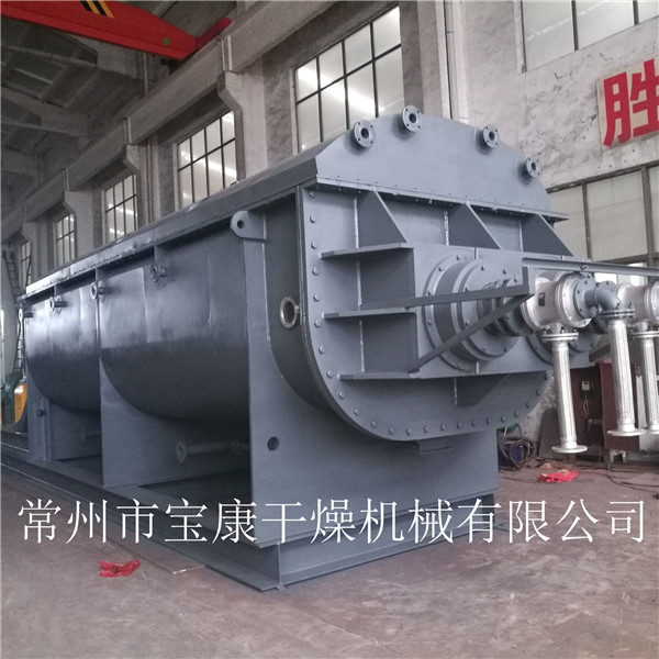 化工污泥干燥機強大的性能這三點足以說明