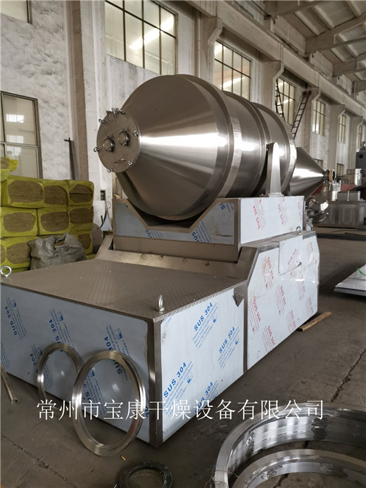 二維運(yùn)動(dòng)混合機(jī)