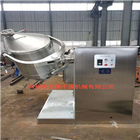 混合機烘箱設備已安排發(fā)貨常州!