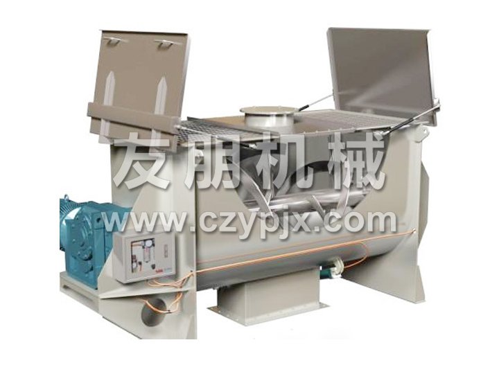 WLDH系列臥式螺帶混合機